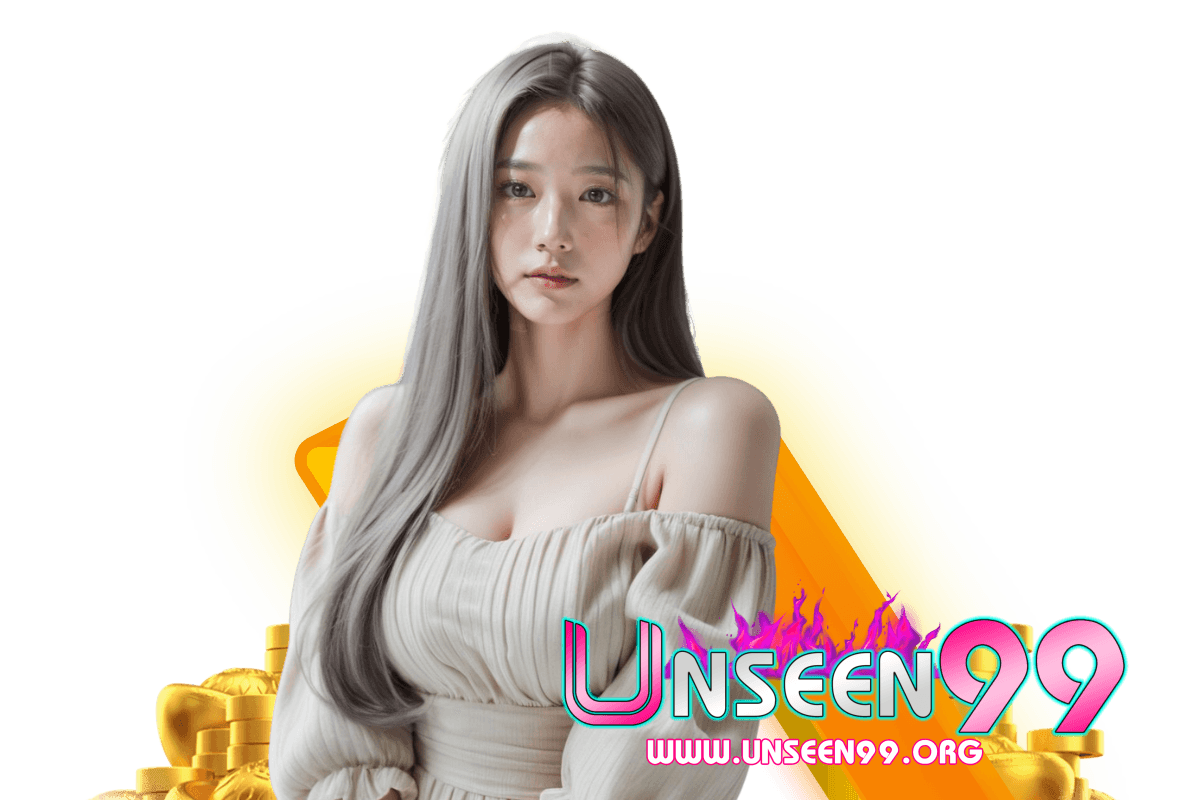 unseen 888